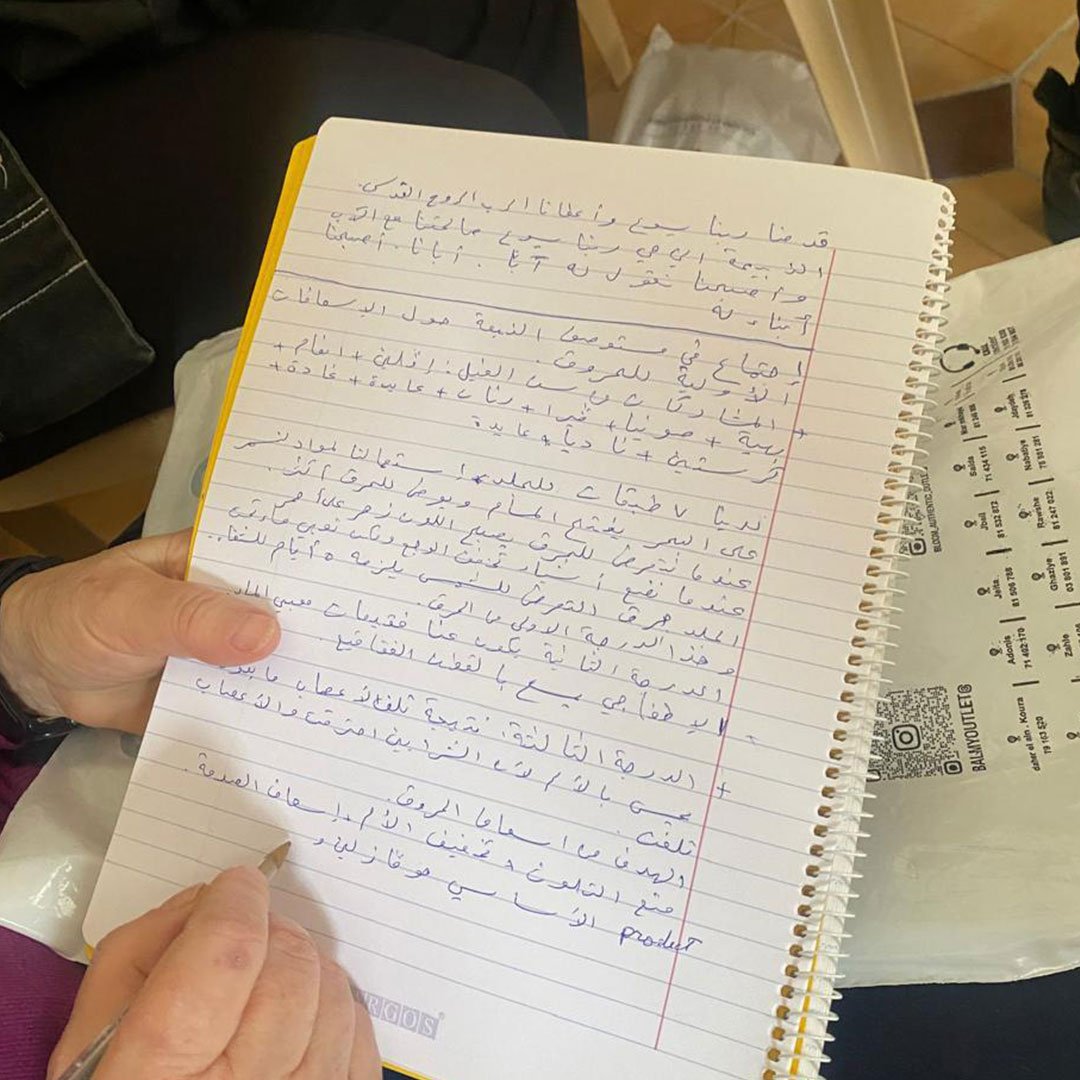 Burns workshop photo 1