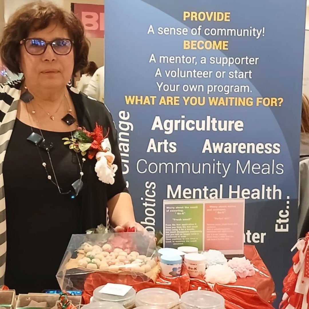 Christmas exhibition photo 2