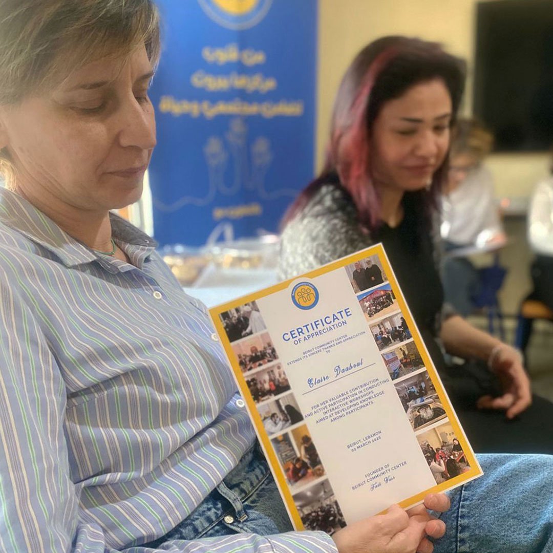 Best Maamoul gathering at Beirut Community Center - image 10