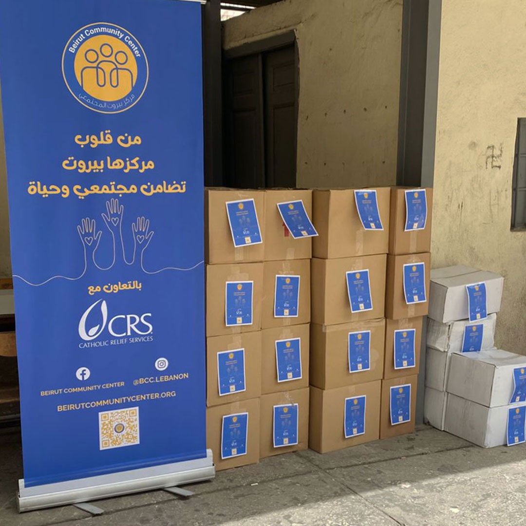 Beirut Community Center food parcel distribution at Furn El Chebbak - image 3